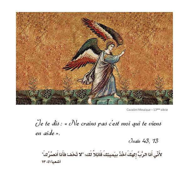 Présentation des vœux à la communauté éducative au Carmel Saint Joseph