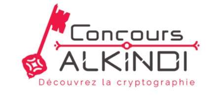 Concours AlKindi 2026